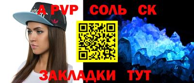 PSILOCYBIN Изобильный