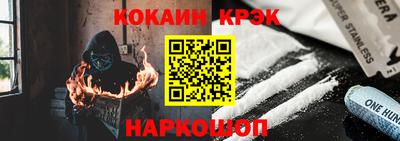 твердый Ипатово