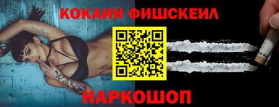 кристаллы Ирбит
