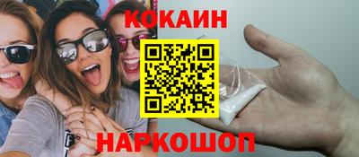 твердый Ипатово