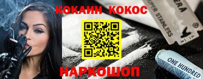 PSILOCYBIN Изобильный