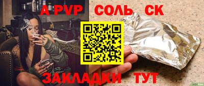 PSILOCYBIN Изобильный