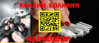 PSILOCYBIN Изобильный