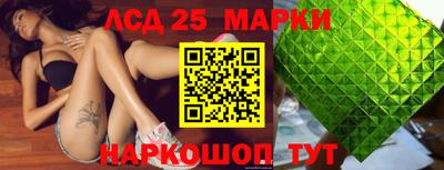 твердый Ипатово