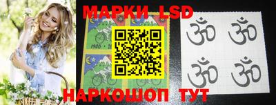 кристаллы Ирбит