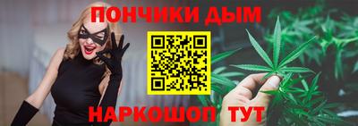твердый Ипатово