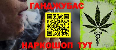 кристаллы Ирбит