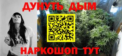 PSILOCYBIN Изобильный