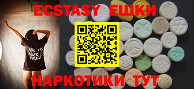 твердый Ипатово