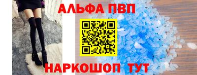 твердый Ипатово