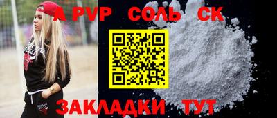 PSILOCYBIN Изобильный