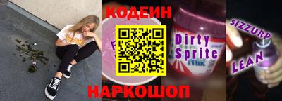 PSILOCYBIN Изобильный