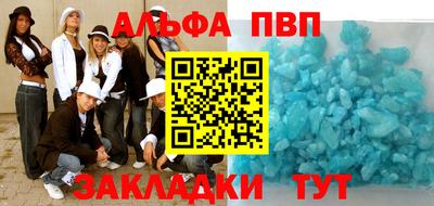 твердый Ипатово