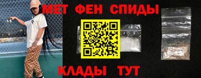 твердый Ипатово