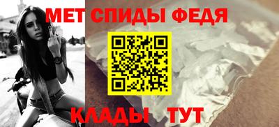 твердый Ипатово