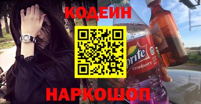 PSILOCYBIN Изобильный