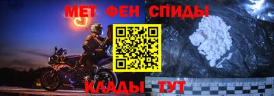 твердый Ипатово