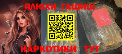 PSILOCYBIN Изобильный