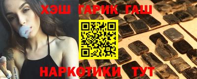 PSILOCYBIN Изобильный