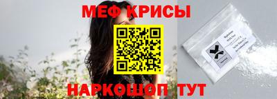 PSILOCYBIN Изобильный
