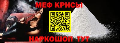 твердый Ипатово