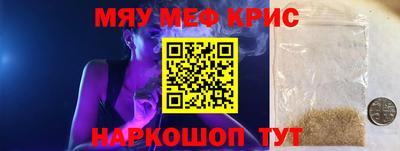 PSILOCYBIN Изобильный