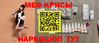 PSILOCYBIN Изобильный